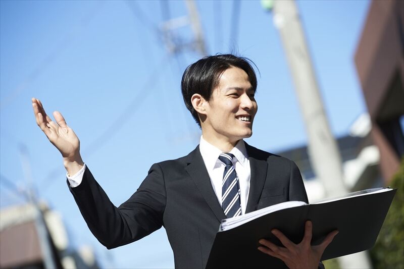 不動産営業マン